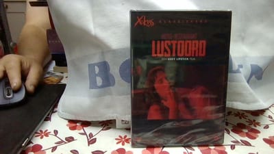 Hotel Lustoord ( X-Kiss Klassieker)