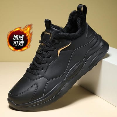 Heren Herfst en Winter Grote Maat 50 Hardlopen Sportschoenen voor Heren Rebound Fitness Schokabsorberende Casual Schoenen voor Jinjiang 46 black