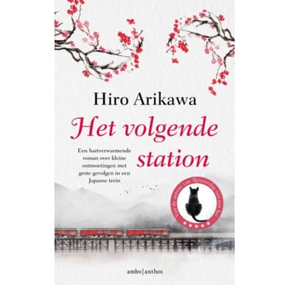 Het Volgende Station - Hiro Arikawa