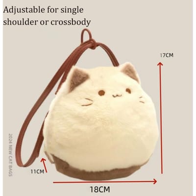 Nieuwe Pluizige Kattentas met Hoge Uitstraling 2025 Pluche Pop Crossbody Tas Schattige Mode Schoudertas voor Vrouw