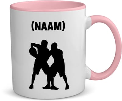Akyol - basketbal met eigen naam koffiemok - theemok - roze - Basketbal - basketballer - sport - 350 ML inhoud