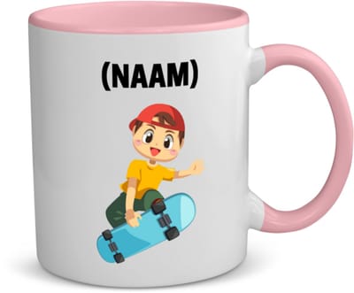 Akyol - skateboarden met eigen naam koffiemok - theemok - roze - Sport - skateboarder - skaten - 350 ML inhoud