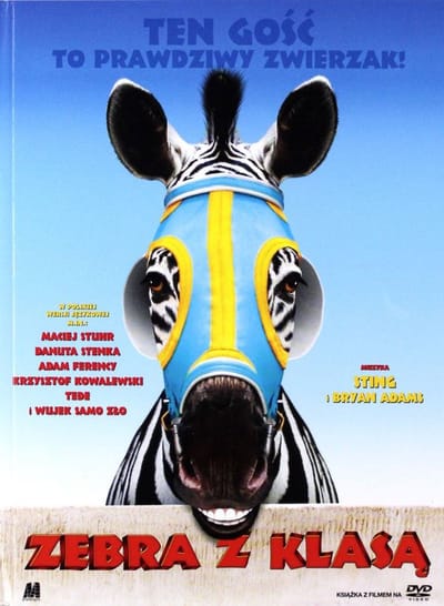 Streep wil racen [DVD]