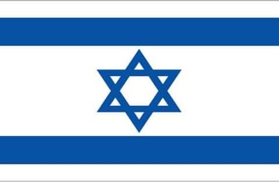 Vlag van Israel 90 x 150