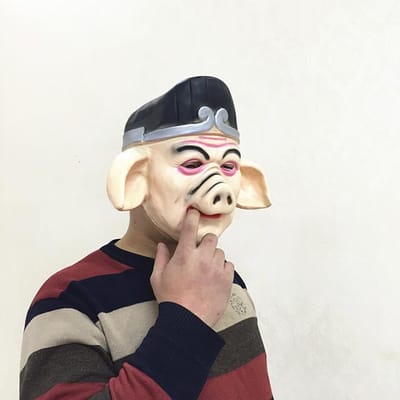 Masque tête en latex de Porcinet One size fits all adults beige