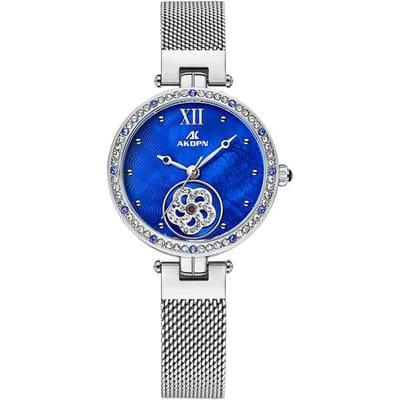 Nieuwe Stijl Modieus en Luxe Klein Wijzerplaat Diamant Gezet Waterdicht Kwarts Horloge voor Dames blue