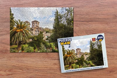Puzzel Groene bomen op Thessaloniki in Griekenland - Legpuzzel - Puzzel 500 stukjes
