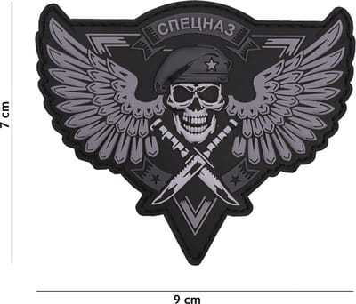 Embleem 3D PVC Spetsnaz skull grijs