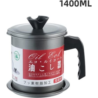 Roestvrijstalen Olie Filter Pot Keuken Isoleren Onzuiverheden Opslag Olietank Grote Capaciteit Opslagkan Kookgereedschap Oil can gray