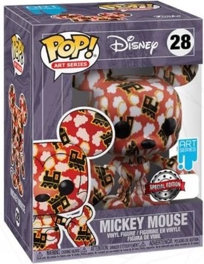Funko Pop! Disney - Mickey Mouse #28 Exclusive