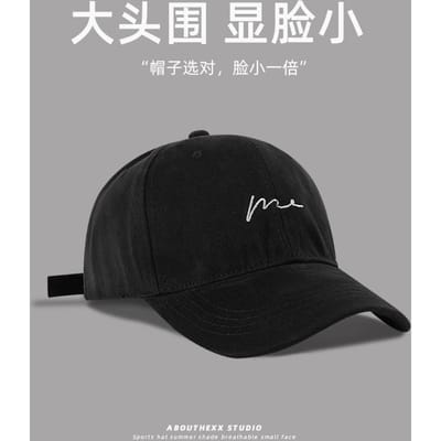 60cm 65cm XL Grote Maat Baseballpetten Voor Man Unisex Oversized Snapback Huidvriendelijke Petten Mode Vrouwen Grote Maten Golfpet Zomer 56-58cm black