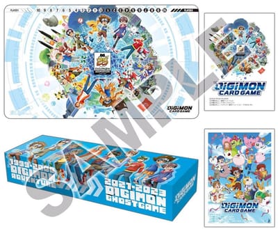 Digimon Card Game - Animation Series 25th Anniversay Set (PB-20)