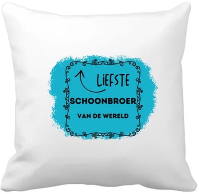 Akyol - de liefste schoonbroer van de wereld Kussen hoes - Broer - de liefste schoonbroer - verjaardag - cadeautje voor broer - broer artikelen - kado - geschenk - 40 bij 40 cm
