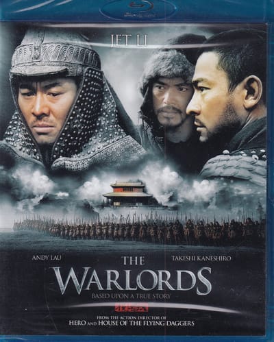 Warlords (Blu-ray)