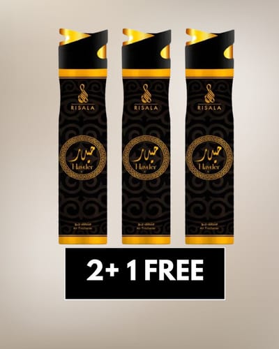 Air Freshener Hayder by Risala – 300ml x3 – Long Lasting Arabic Oriental Room Spray from Dubai – Woody, Amber, Musk & Spicy Fragrance