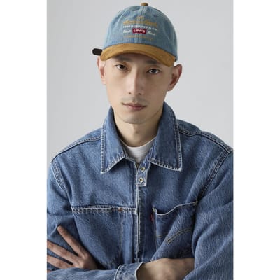 Levi's Relaxed Dad Cap Blue Taglia: OS | Cappelli Outlet | Uomo | Blu