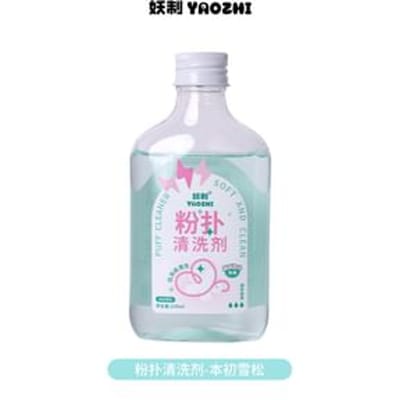 YAOZHI - Fruity Puff Cleanser - 5 Flavors Cedar Flavor - 150ml
