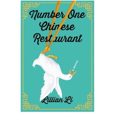 Number One Chinese Restaurant - LILLIAN LI