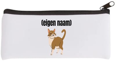 Akyol - kat met eigen naam Etui - Katten - katten liefhebbers - iemand die houdt van katten - verjaardag - cadeau - kado - 20 bij 9 cm