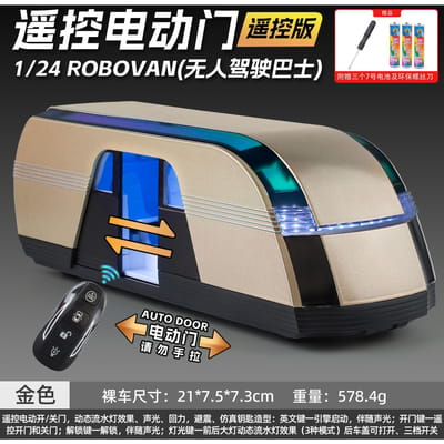 Afstandsbediening 1:24 Robovan Autonome Bestuurderloze Conceptbus Legering Metaal Diecast Modelauto Geluid Licht Pull Back Verjaardagscadeaus