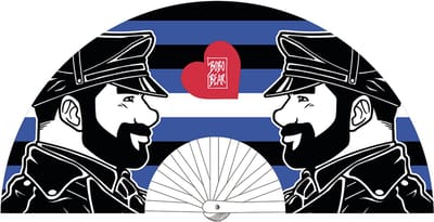 M PROUD BLACK LEATHER Pride Fan