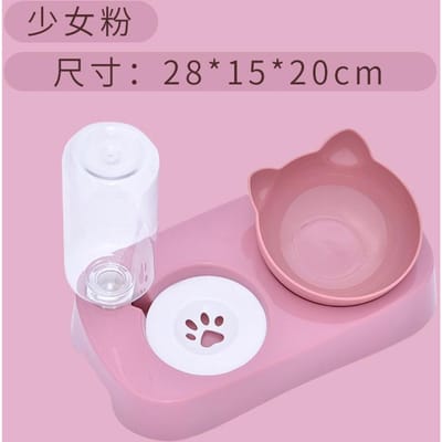 Huisdier Hond Kat Voerbak Automatische Voederbak 2 in 1 Eten Drinkwatercontainer Antislip Dubbele Voerbak voor Katten Puppy white