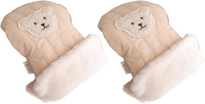 Kinderwagen Handmuff - Wanten Kinderwagen - Handen Warm Houden - Waterdicht Winddicht - 17x30cm - Khaki Beer