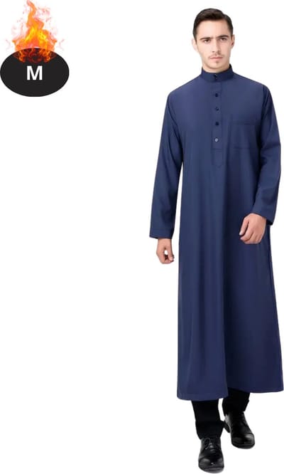 Nivard Islamitische Kleding - Djellaba Heren - Moslim Kleding - Arabisch Mannen Kaftan - Alhamdulillah - Marineblauw M