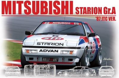 Beemax Modelbouwpakket Auto - 24023 Mitsubishi Starion Rally Gr.A ’87 JTC Ver. Plastic - 1:24 - Modelbouw