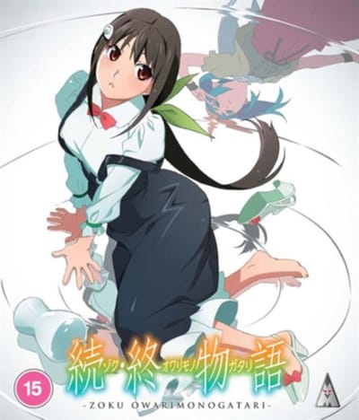 Anime - Zoku Owarimonogatari
