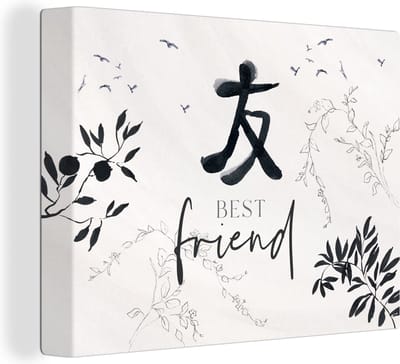 Canvas Schilderij Vrienden - Spreuken - Quotes - Best friend - Vriendschap - 40x30 cm - Wanddecoratie