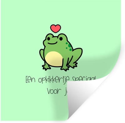 Muurstickers - Sticker Folie - Sterkte - Quotes - Dieren - Opkikker - 100x100 cm - Plakfolie - Muurstickers Kinderkamer - Zelfklevend Behang XXL - Zelfklevend behangpapier - Stickerfolie
