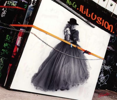 Cécile Nordegg - Illusion (CD)