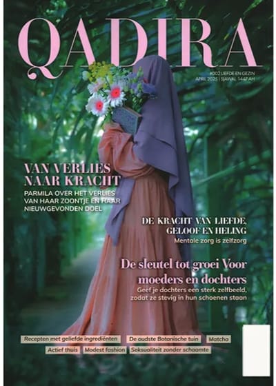 Qadira - 02 2025