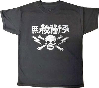 The Clash - Japan Text Kinder T-shirt - Kids tm 8 jaar - Zwart