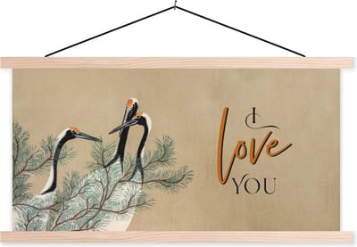 Posterhanger incl. Poster 120x60 cm - Schoolplaat - I love you - Quotes - Spreuken - Partner - Love - Textielposter - Blanke latten