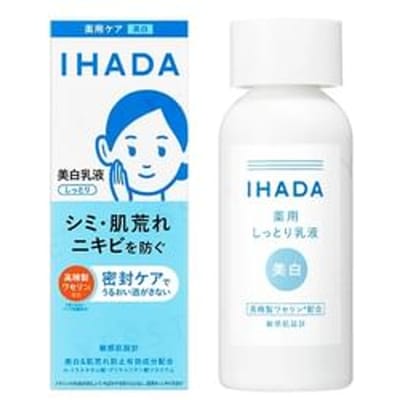 Shiseido - IHADA Whitening Emulsion 135ml
