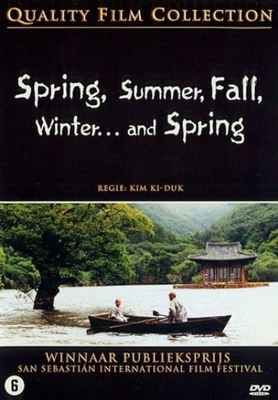 Spring, Summer, Fall, Winter...and Spring