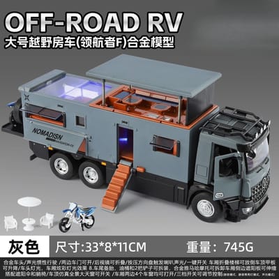 1:18 Nomadison Off Road Rv Legering Auto Model Licht Geluid Zwevend Met Hefbaar Terras Educatief Verzamelspeelgoed Cadeau Voor Kinderen