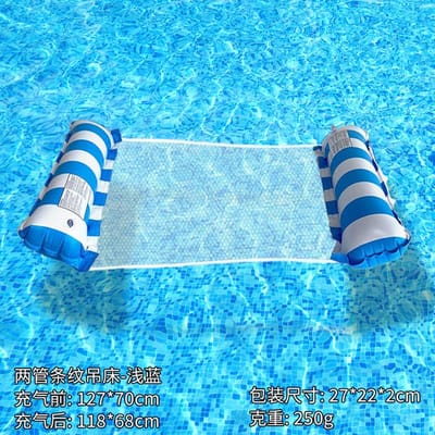 Opblaasbare Lounge Stoel voor Volwassenen met Armleuningen en Hoofdsteun Kleurrijk PVC Oxford Stof Ideaal voor Strand Meer Zwembad Ontspanning white