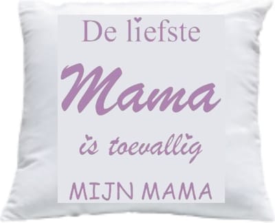 Kussen met vulling Kussenhoes met tekst "De liefste Mama is toevallig mijn mama" bedrukt Cadeau Kado | Wit Effen met Opdruk Lila | 40x40 cm | Moederdag |