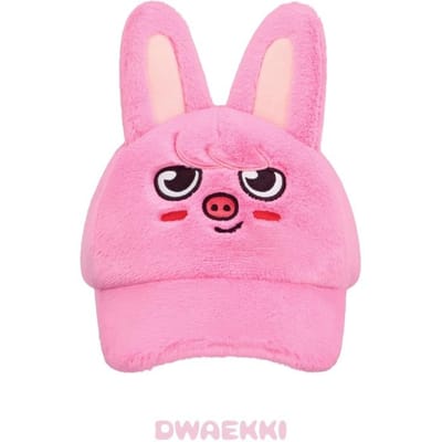 Stray Kids - [STAY in Our Little House] SKZOO PLUSH CAP Changbin white