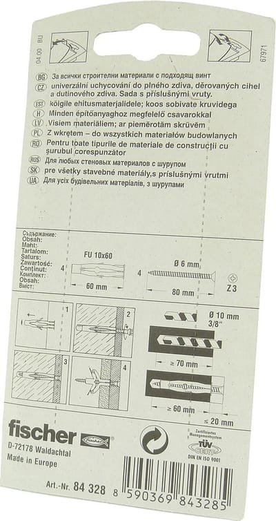 Fischer FU 10x60 SK # 84328 -