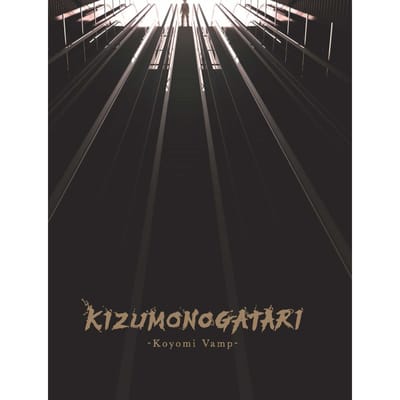 Kizumonogatari : Koyomi Vamp - Collector's Edition - Blu-ray - Import