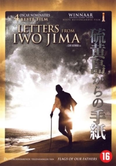 Speelfilm - Letters From Iwo Jima