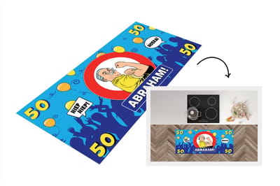 Keukenloper - Loper keuken - Jubileum - 50 Jaar Abraham - Verjaardag - 120x50 cm - Keukenloper vinyl