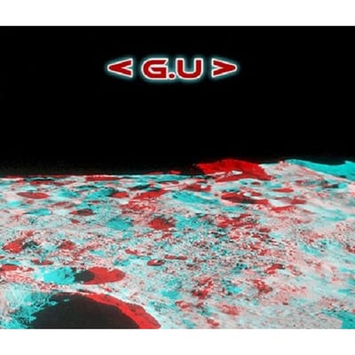 Galactic Underground - (CD) (Limited Edition)