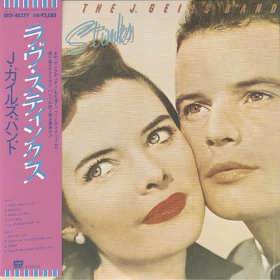 The J. Geils Band - Love Stinks (SACD)