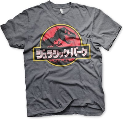 Jurassic Park T-shirt met verweerd logo, Japans, donker gemêleerd