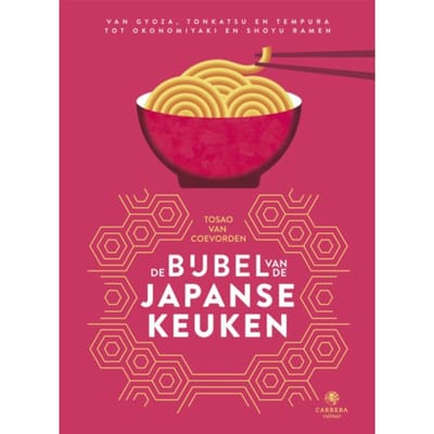 De Bijbel Van De Japanse Keuken - Kookbijbels - Tosao van Coevorden